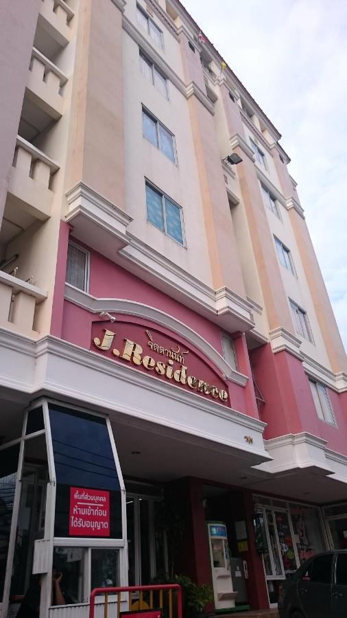 J.Residence Szamutprakan Kültér fotó